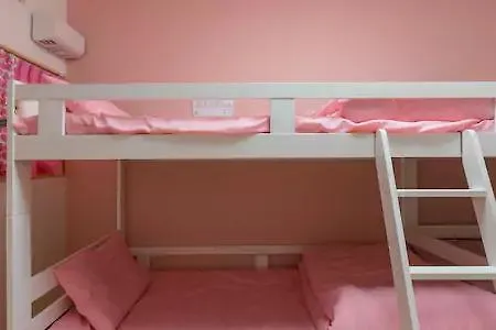 Guest House Arashi Muko 0*,