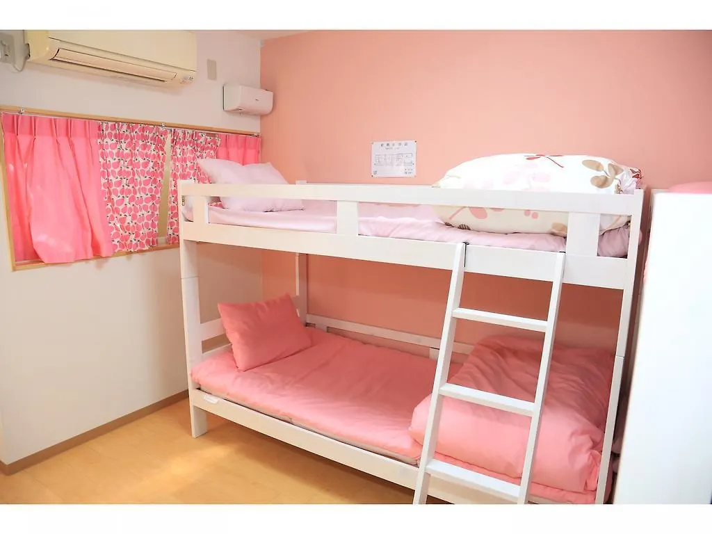 Guest House Arashi Muko 일본