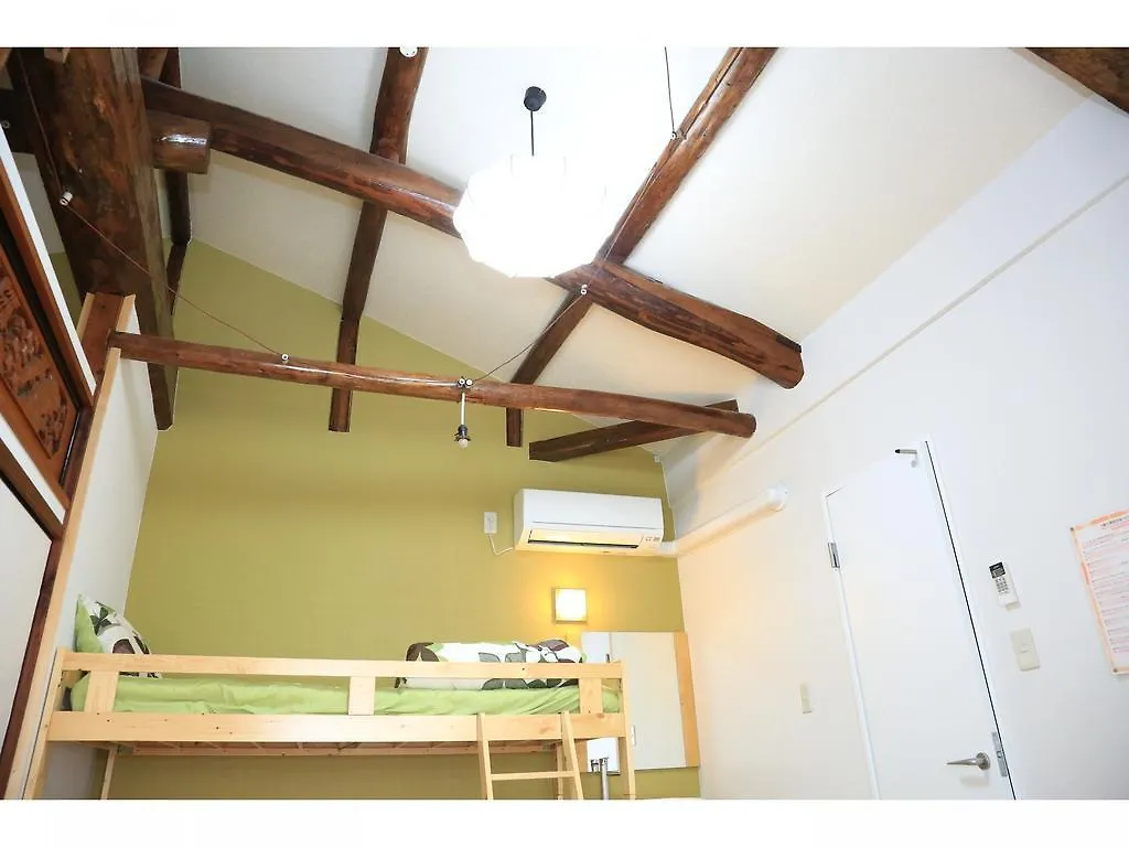 Guest House Arashi Muko