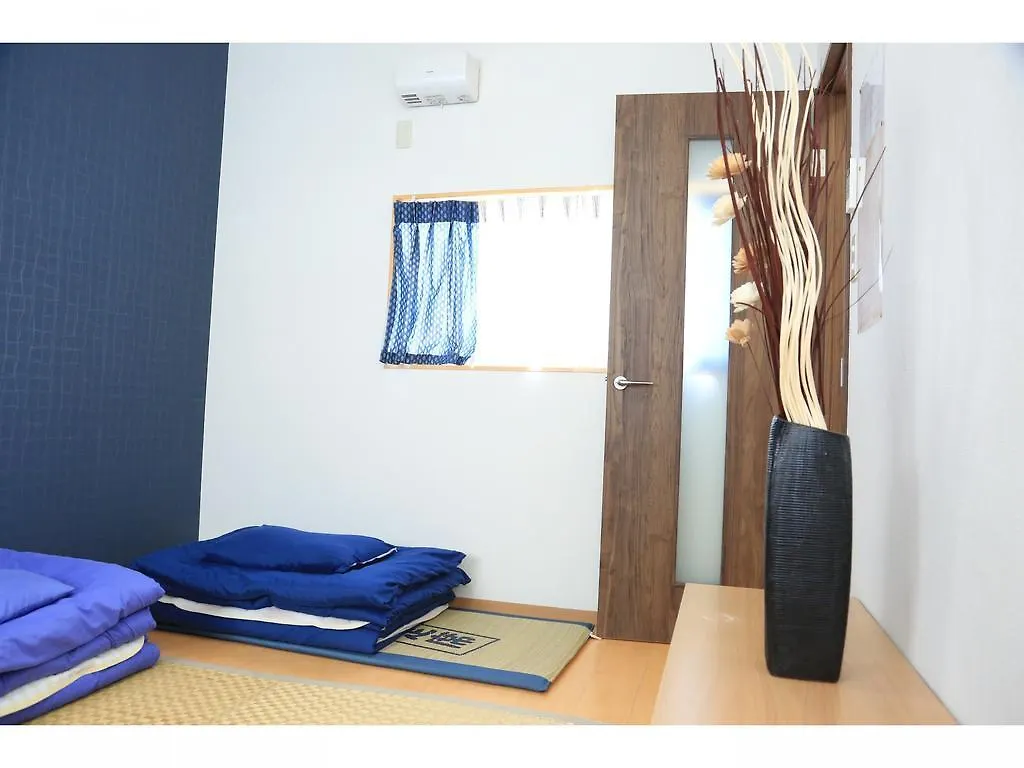 Guest House Arashi Muko ベッド・アンド・ブレックファスト