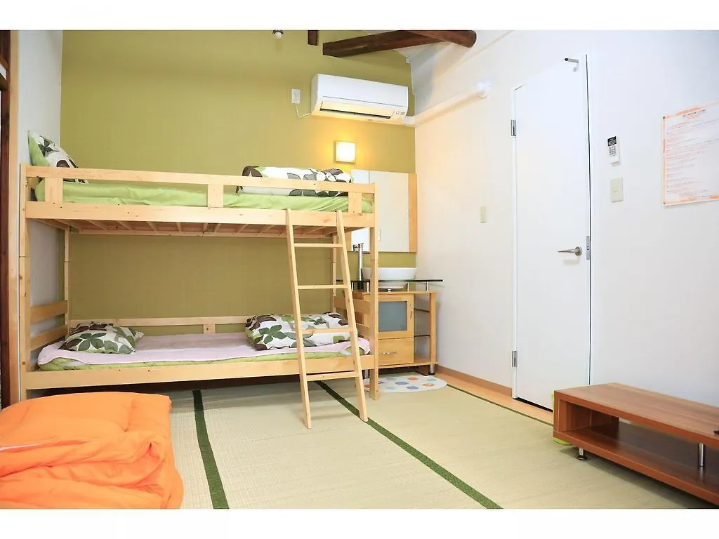 Bed & Breakfast Guest House Arashi Muko