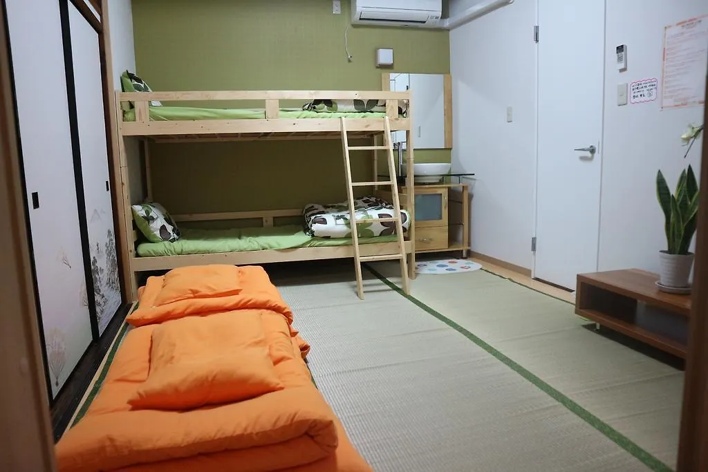 Guest House Arashi Muko Bed & Breakfast